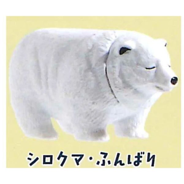 2A583『現貨』熊熊金字塔 YELL 扭蛋 轉蛋 