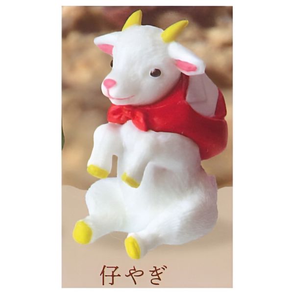 egb490『現貨』踏上旅途動物 壹 扭蛋 轉蛋 