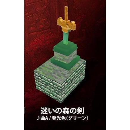 5A540『現貨』拔出傳說中勇者的劍   J.DREAM  扭蛋   轉蛋 