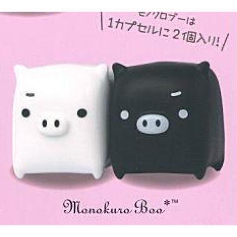 5A052『現貨』San-X明星公仔大集合P3    KOROKORO   扭蛋   轉蛋 