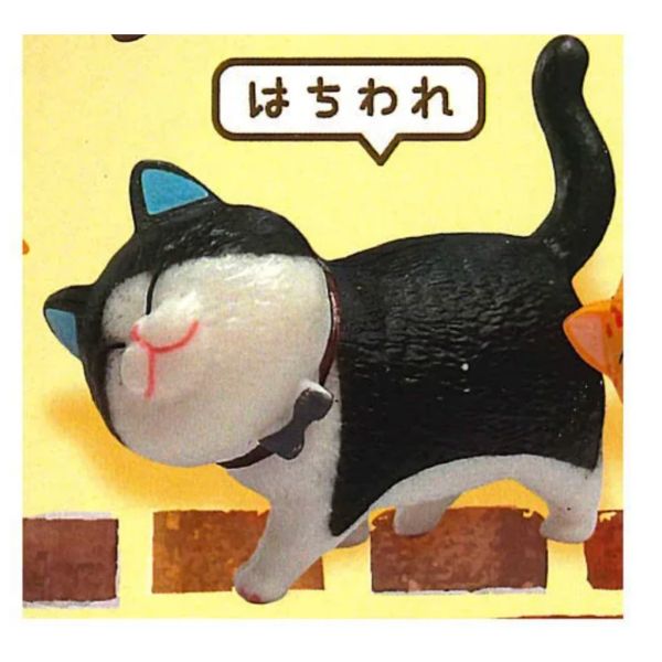 2A496『現貨』不要看喵 Bright link 扭蛋 轉蛋 