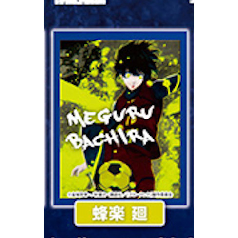 2A307『現貨』藍色監獄海報燈箱 Standstones 扭蛋 轉蛋 