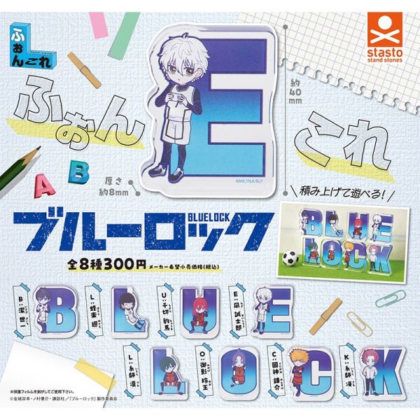 2A612『現貨』藍色監獄人物FONT壓克力 Standstones 扭蛋 轉蛋 