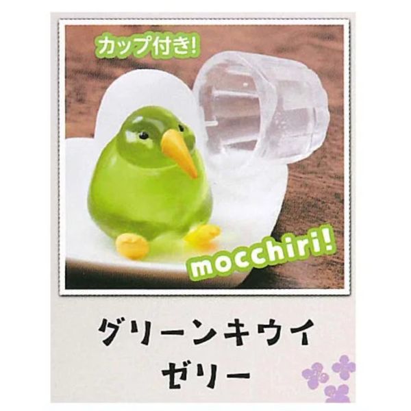 2A827『現貨』動物愛好系列-麻糬動物們-新色篇 Standstones 扭蛋 轉蛋 