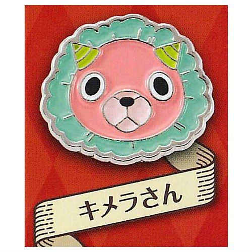 1A248『現貨』間諜家家酒標誌徽章 T-ART 扭蛋 轉蛋 