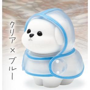 6A330『現貨』雨衣犬公仔  Qualia  扭蛋   轉蛋 