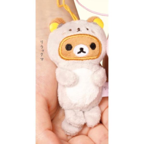 5A985『現貨』拉拉熊玩偶吊飾 海獺篇    KOROKORO   扭蛋   轉蛋 
