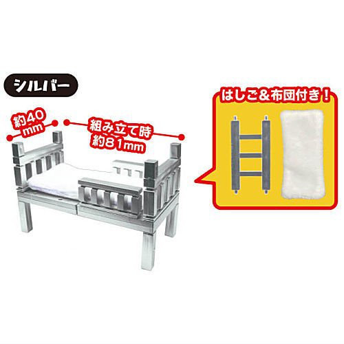 egb954『現貨』上下舖床架模型 扭蛋 轉蛋 