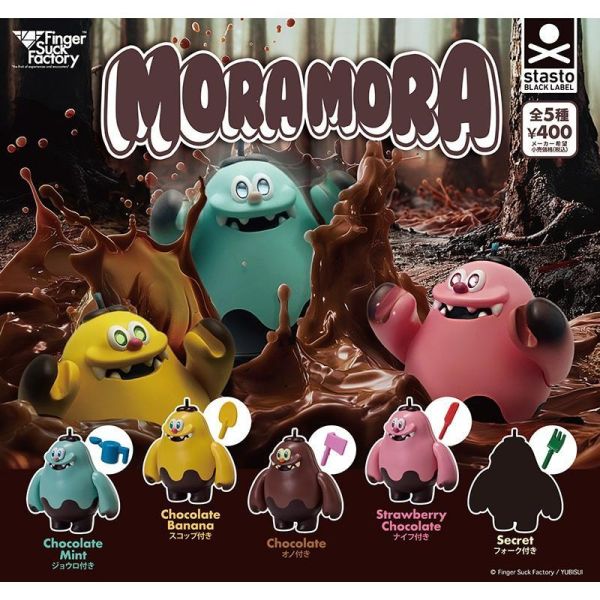 5A520『現貨』MORAMORA角色公仔  Standstones  扭蛋   轉蛋 