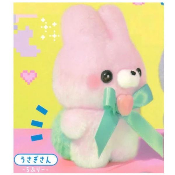 2A728『現貨』絨毛站姿公仔吊飾P8 YELL 扭蛋 轉蛋 