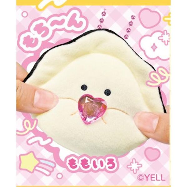 6A060『現貨』圓眼牡蠣閃亮愛心玩偶吊飾  YELL  扭蛋   轉蛋 