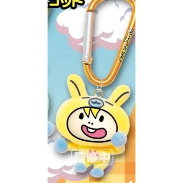 5A966『現貨』Mini-Moni植絨公仔吊飾   Bright link  扭蛋   轉蛋 