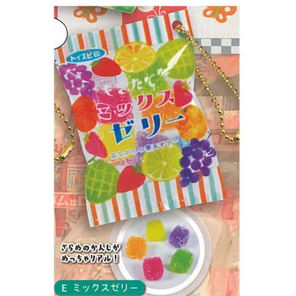 4A342『現貨』超擬真日式和菓子P11 ToysSpirits 扭蛋 轉蛋 