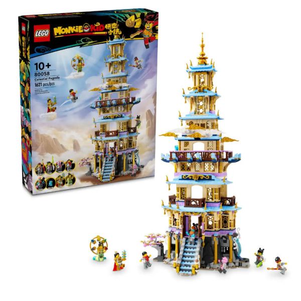 『現貨』LEGO 80058 Monkie Kid-凌霄寶塔 盒組 