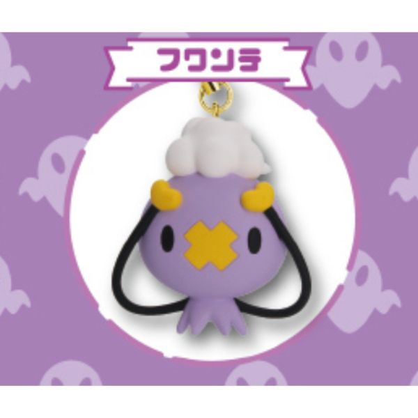 1A850『現貨』精靈寶可夢扁扁公仔吊飾-鬼屬性篇 T-ARTS 扭蛋 轉蛋 