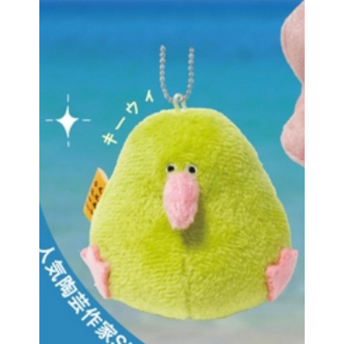 4A011『現貨』SIROCARA絨毛玩偶吊飾 HOT LINE 扭蛋 轉蛋 