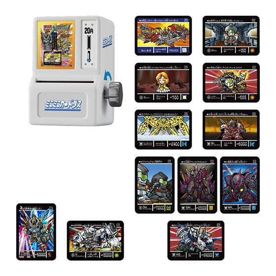 2A675『現貨』迷你轉卡SD機鋼彈外傳聖機兵物語 BANDAI 扭蛋 轉蛋 