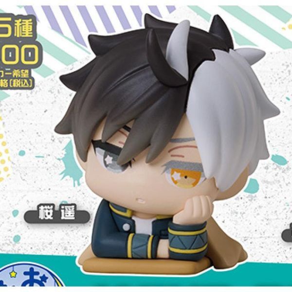 5A783『現貨』防風少年睡眠公仔-新色篇  Standstones  扭蛋   轉蛋 