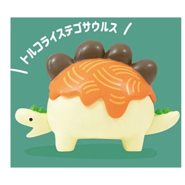 2A841『現貨』飯料理劍龍 Qualia 扭蛋 轉蛋 