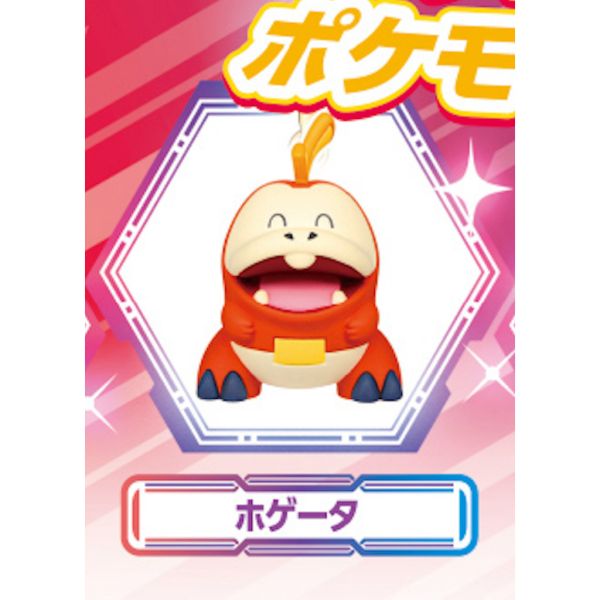 2A364『現貨』精靈寶可夢公仔吊飾-新的旅程篇 T-ARTS 扭蛋 轉蛋 