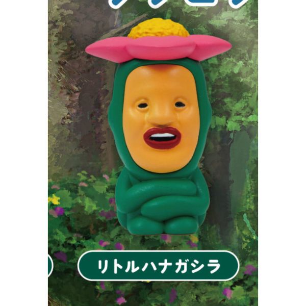 3A785『現貨』醜比頭軟膠公仔 Qualia 扭蛋 轉蛋 