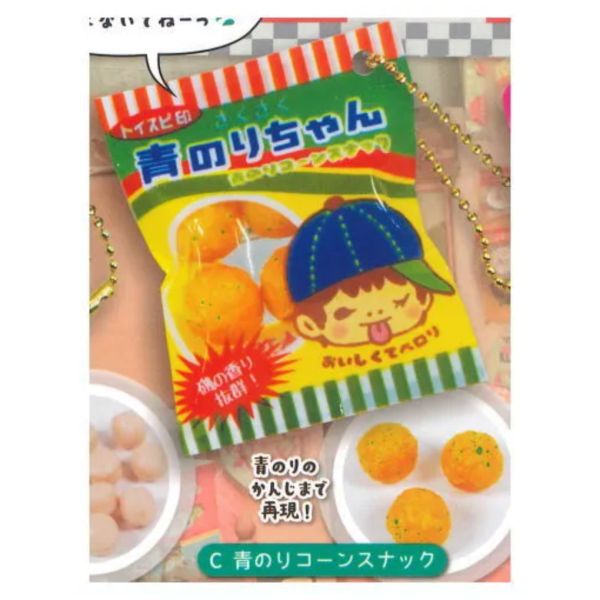 4A342『現貨』超擬真日式和菓子P11 ToysSpirits 扭蛋 轉蛋 