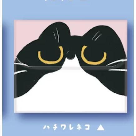 5A710『現貨』換臉貓咪小物包  夢屋  扭蛋   轉蛋 