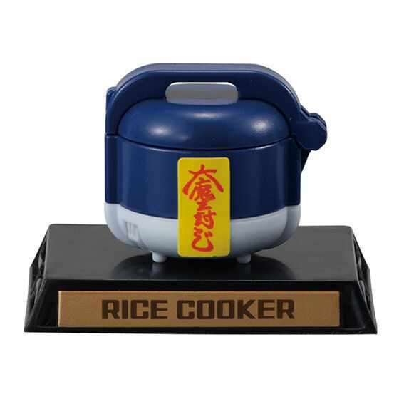 1A948『現貨』七龍珠道具轉蛋收藏P3 BANDAI 扭蛋 轉蛋 