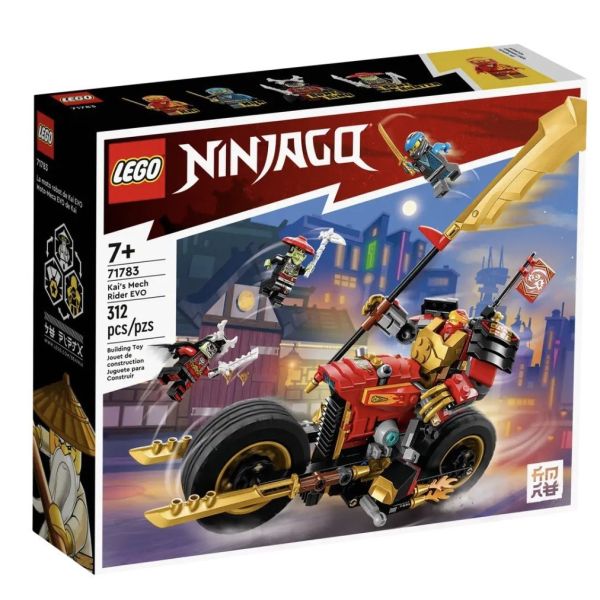 『現貨』LEGO 71783 Ninjago-赤地的機械人騎士-進化版 盒組 