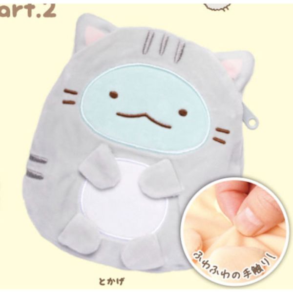 2A338『現貨』角落小夥伴貓咪裝小物包P2 KOROKORO 扭蛋 轉蛋 