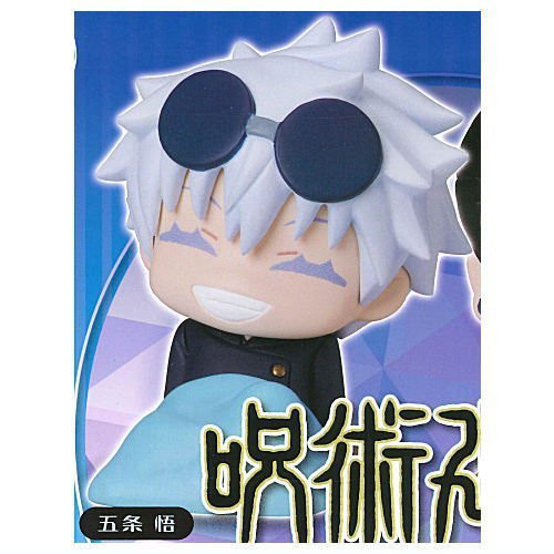 1A608『現貨』咒術迴戰睡眠公仔P4 Standstones 扭蛋 轉蛋 