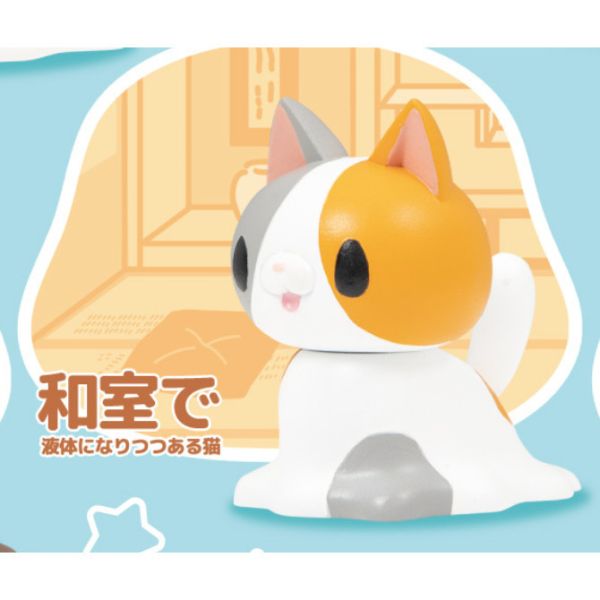 4A729『現貨』正在變成液體猫公仔 Qualia 扭蛋 轉蛋 - 【蛋樂寶】線上購買整套 扭蛋 最方便