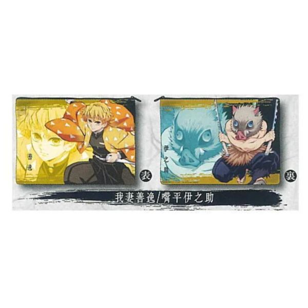 6A257『現貨』鬼滅之刃小物包DX   T-ARTS  扭蛋   轉蛋 