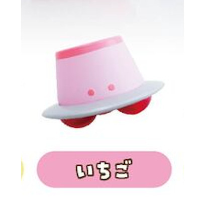 4A684『現貨』Matope-zu QQ布丁公仔 ToysCabin 扭蛋 轉蛋 