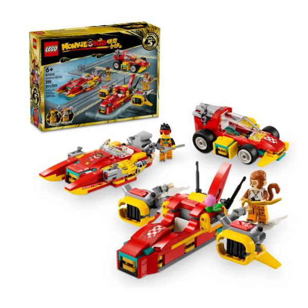 『現貨』LEGO 80050 Monkie Kid-悟空小俠百變汽車工廠 盒組 