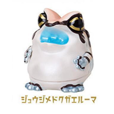 6A351『現貨』不倒蛙P2  Standstones  扭蛋   轉蛋 