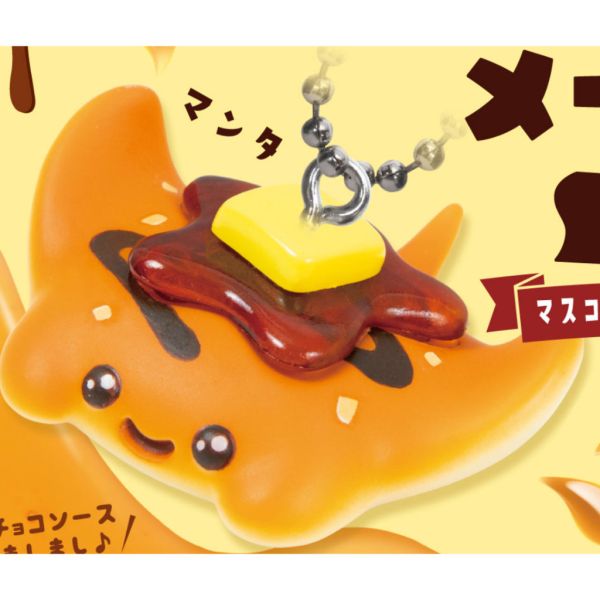 2A133『現貨』巧克力醬楓糖海洋生物麵包造型吊飾 Qualia 扭蛋 轉蛋 