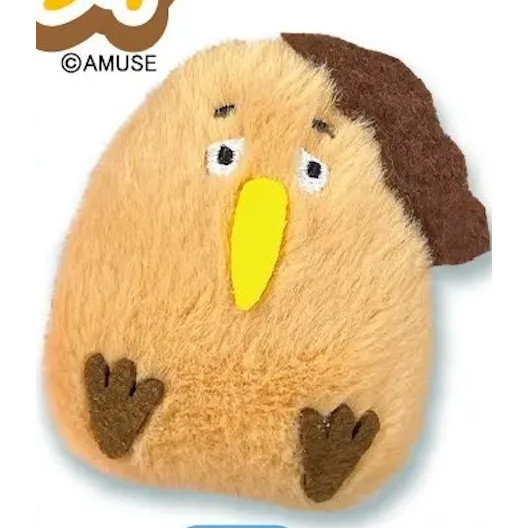 4A946『現貨』奇異鳥絨毛吊飾 AMUSE 扭蛋 轉蛋 