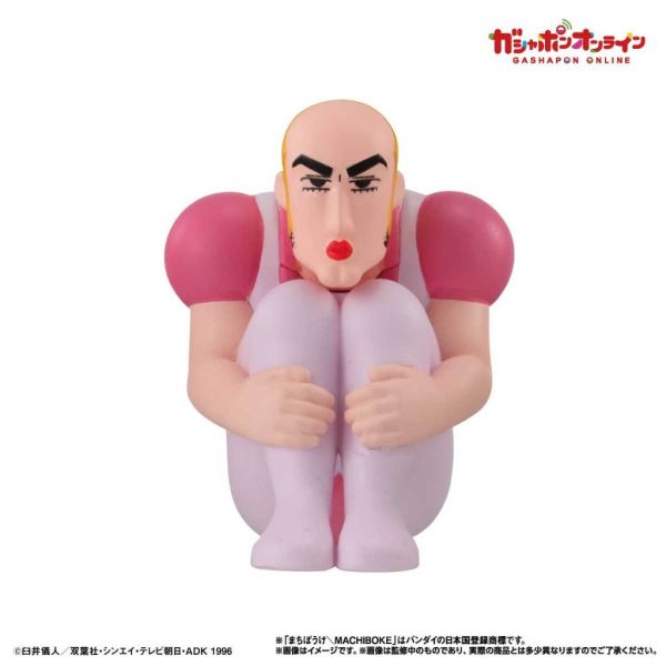 4A253『現貨』蠟筆小新等待中公仔P6 BANDAI 扭蛋 轉蛋 