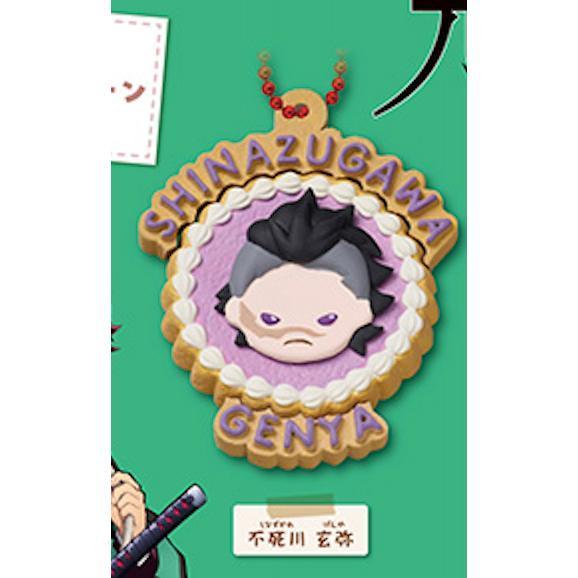 5A040『現貨』鬼滅之刃糖霜餅乾風吊飾-壹之型  Standstones  扭蛋   轉蛋 