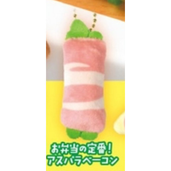 3A635『現貨』今晚的小盛宴吊飾 YELL 扭蛋 轉蛋 