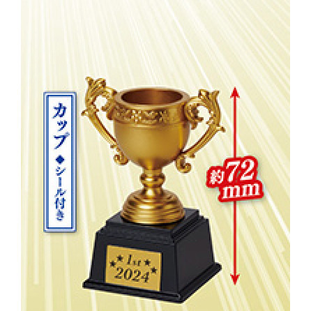 3A049『現貨』第一名 Standstones 扭蛋 轉蛋 