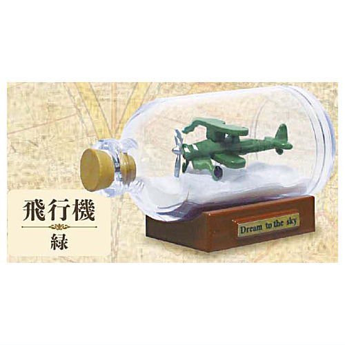 egb816『現貨』迷你瓶中船 扭蛋 轉蛋 