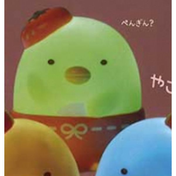 2A830『現貨』角落小夥伴角落咖啡店草莓季公仔燈 KOROKORO 扭蛋 轉蛋 