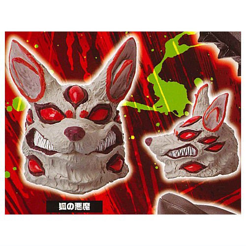 1A164『現貨』鏈鋸人公仔頭套 Standstones 扭蛋 轉蛋 