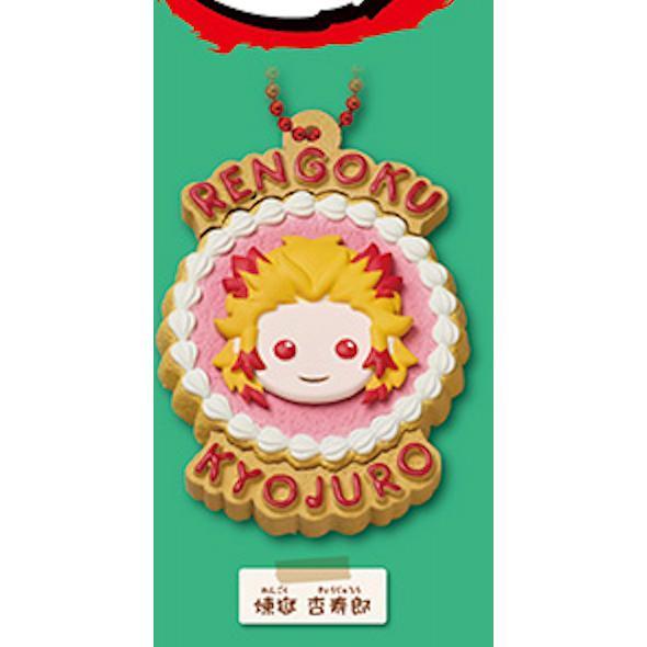 5A040『現貨』鬼滅之刃糖霜餅乾風吊飾-壹之型  Standstones  扭蛋   轉蛋 