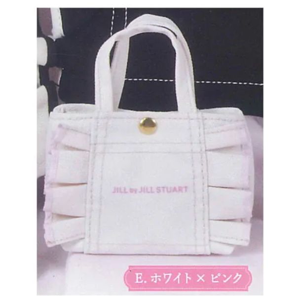 4A165『現貨』Jill by Jill Stuart 化妝包P2 ToysSpirits 扭蛋 轉蛋 