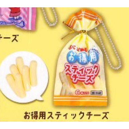 2A825『現貨』捏捏伸長兒童起司吊飾 J.DREAM 扭蛋 轉蛋 