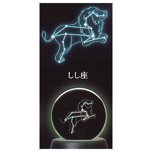 egb373『現貨』12星座透明立體燈座P1 扭蛋 轉蛋 