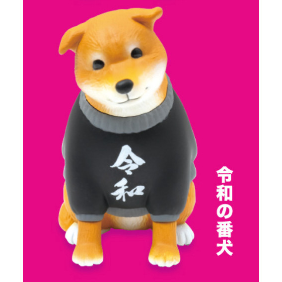 3A890『現貨』毛衣犬 Qualia 扭蛋 轉蛋 